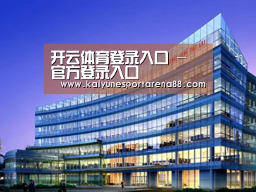 案例展示五(图1)