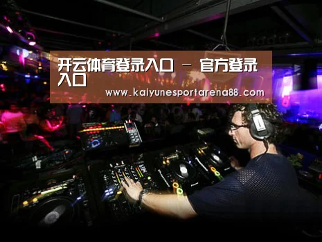 产品名称三(图1)