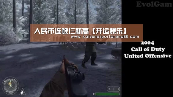 开运APP