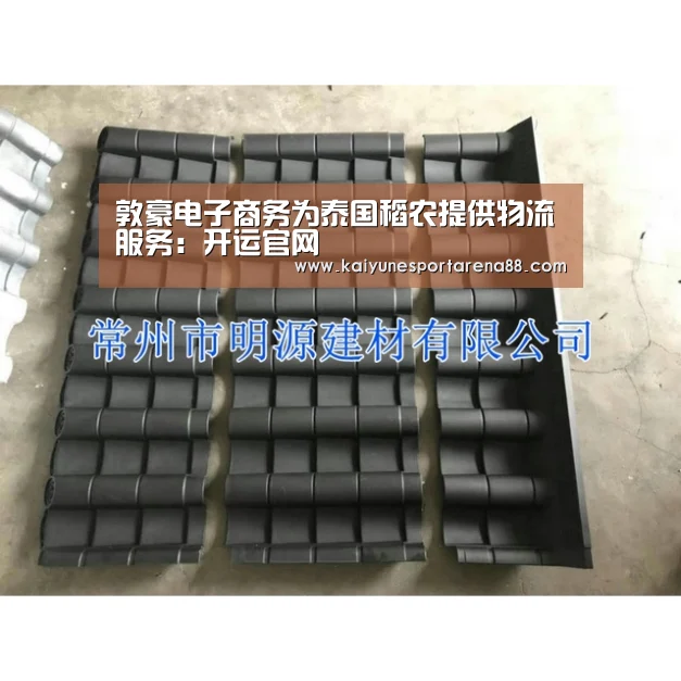 敦豪电子商务为泰国稻农提供物流服务:开运官网(图2) 开运真人