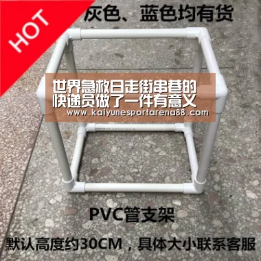 世界急救日走街串巷的快递员做了一件有意义的事【开运娱乐】(图2) 开运真人